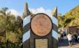 Gibraltar Tour Booking - Gibraltar Ultimate Tour